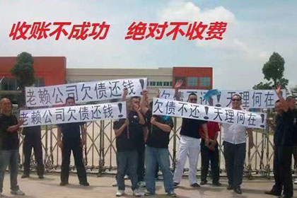 松滋清债公司